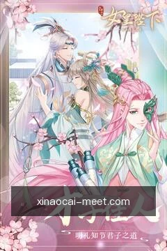 移动审批