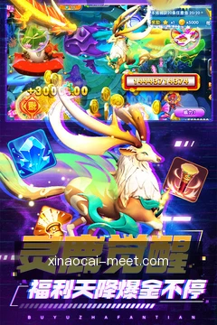 离线缓存