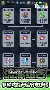 快捷入口