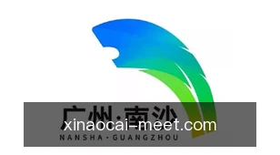 新澳彩