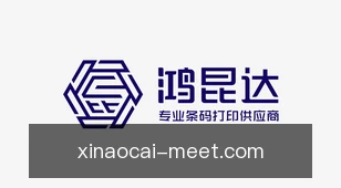 新澳彩