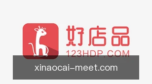 新澳彩